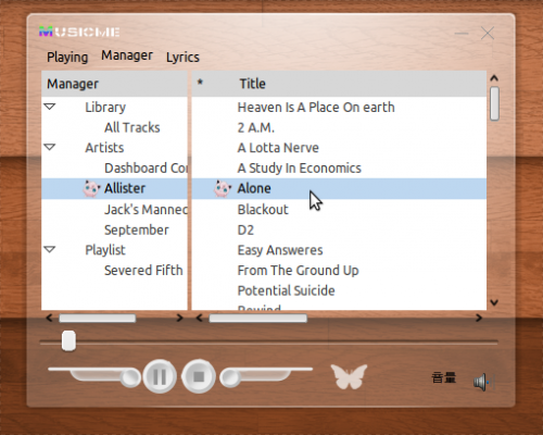 MusicMe for Linux MusicMe for Linux