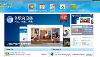 Linux Deepin Software Centre to be made Available for Ubuntu