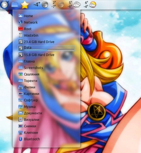 KDE Places Plasmoid