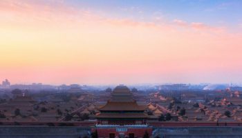 The_Forbidden_City_by_Daniel_Mathis