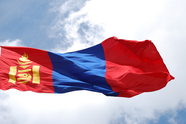 Mongolian Flag Mongolian Flag