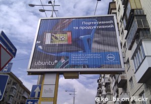 Ubuntu Billboard