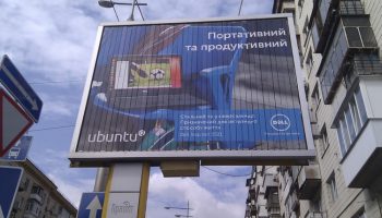 Ubuntu Announce Billboard Photo Taking Contest
