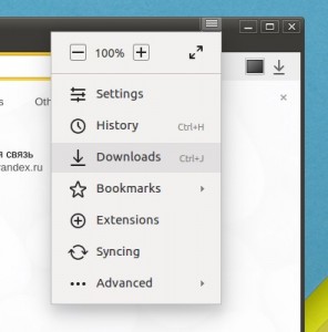 yandex menu