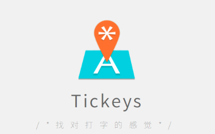 Screen Shot 2016-07-31 at 13.53.18