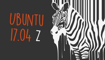 ubuntu 17.04 codename