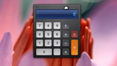 Pantheon Calculator by elementary