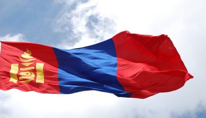Mongolian Flag