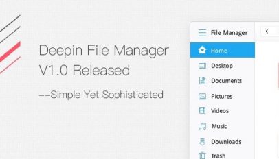 deepin file manager