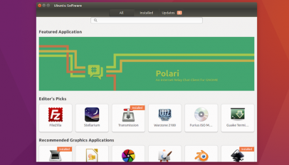 ubuntu software store