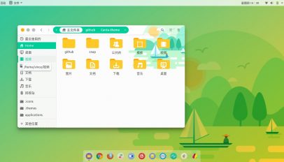 canta gtk theme
