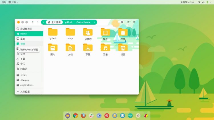 canta gtk theme