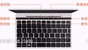 gpd pocket 2 keyboard