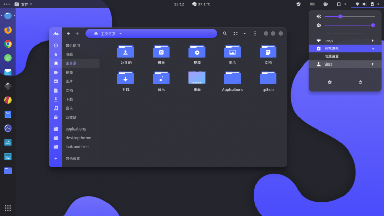 a screenshot of the Layan GTK theme