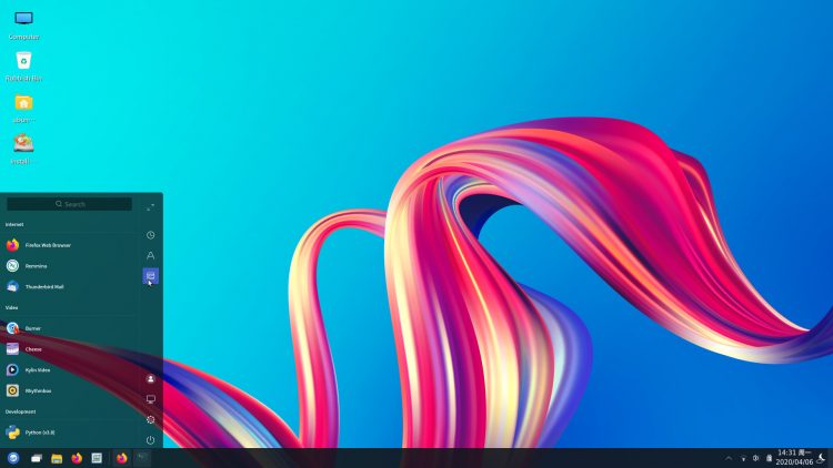 Ubuntu Kylin UKUI 3.0