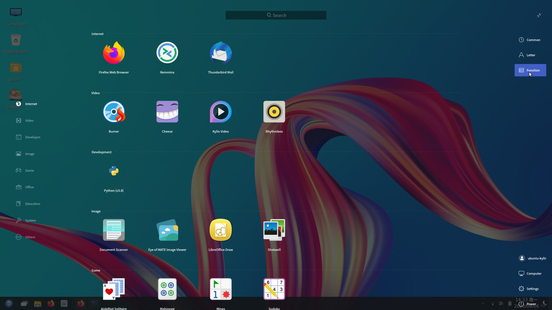 Linux Can't Be Sexy? Ubuntu Kylin Proves Otherwise - OMG! Ubuntu
