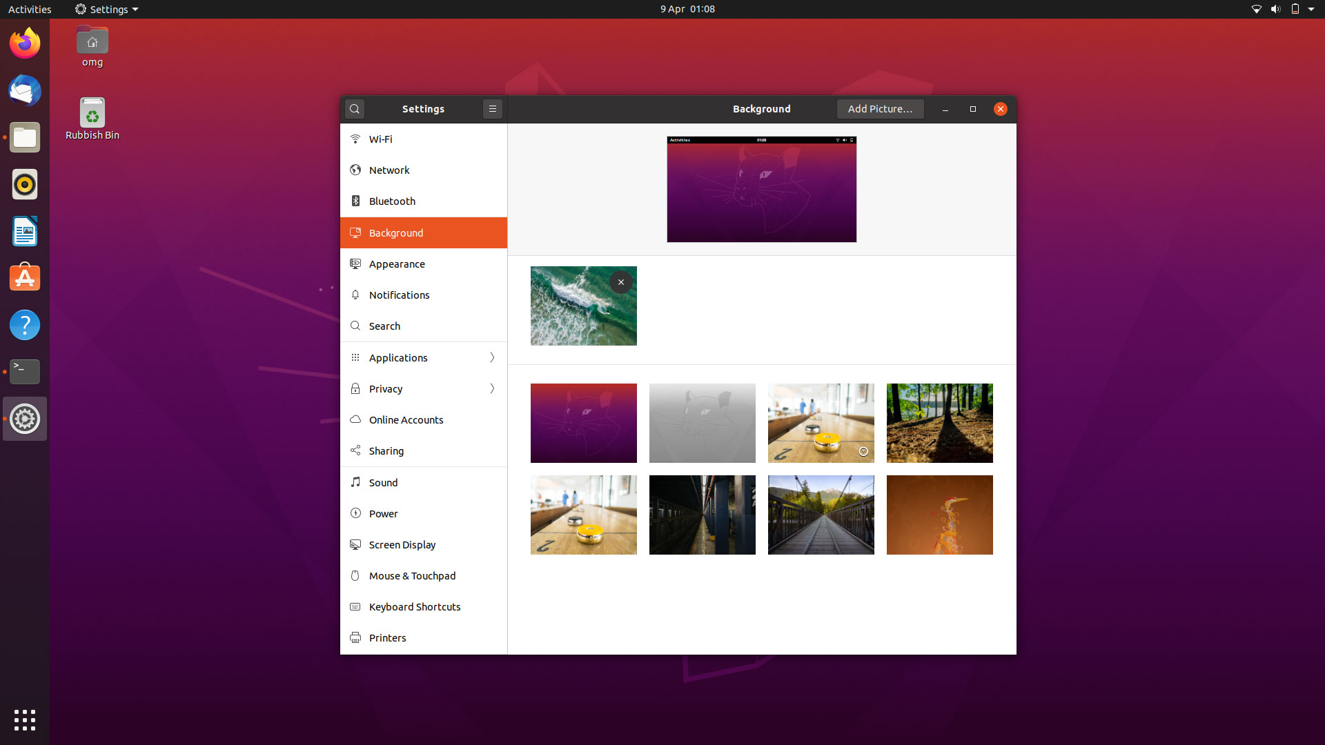 Ubuntu 20.04 features: new wallpaper