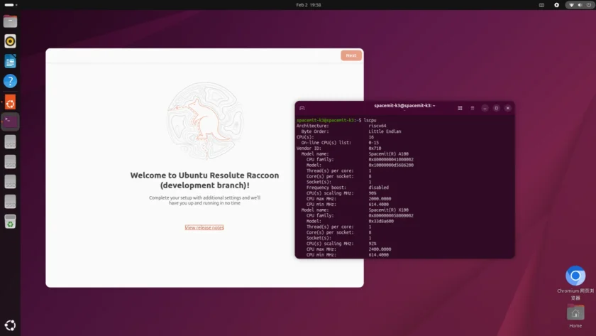 Ubuntu 26.04 installer running on SpacemiT K3 RISC-V processor showing lscpu output with RVA23 architecture details.